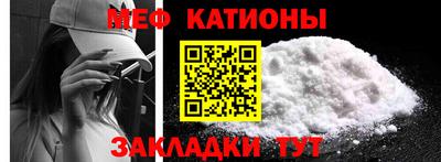 apvp Кулебаки