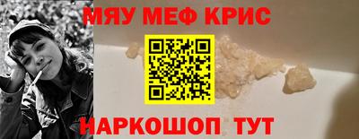 apvp Кулебаки