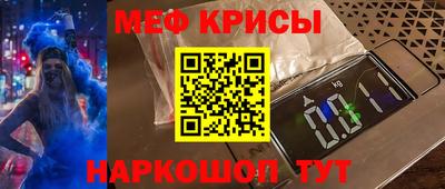 apvp Кулебаки