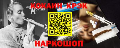 гидропоника Кунгур