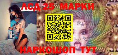 шишки Краснодар