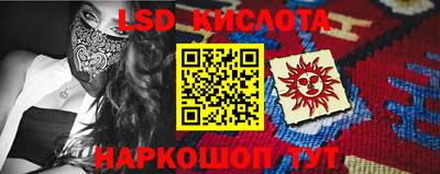 мдма Кумертау