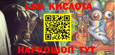 гидропоника Кунгур