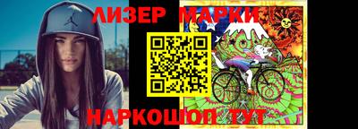 гидропоника Кунгур