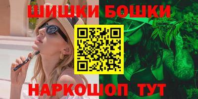 мдма Кумертау
