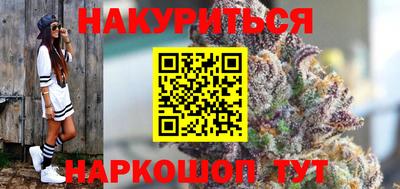 гидропоника Кунгур