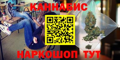 мдма Кумертау