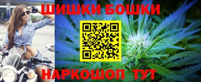 apvp Кулебаки