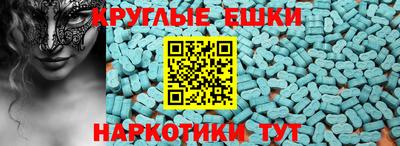 гидропоника Кунгур
