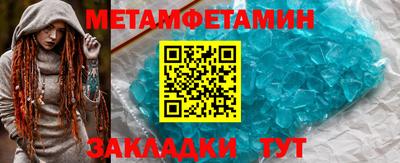 гидропоника Кунгур