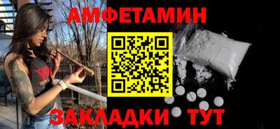 гидропоника Кунгур