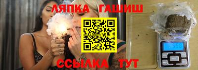 apvp Кулебаки