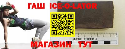 мефедрон VHQ Краснознаменск