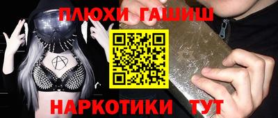 гидропоника Кунгур