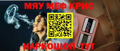 apvp Кулебаки