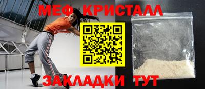 apvp Кулебаки