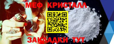 гидропоника Кунгур