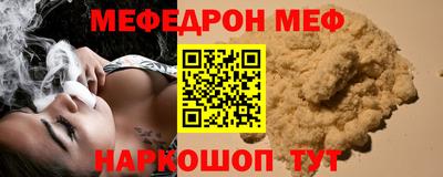 apvp Кулебаки