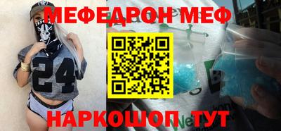 apvp Кулебаки