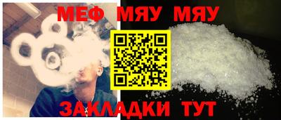 гидропоника Кунгур