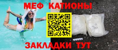 apvp Кулебаки