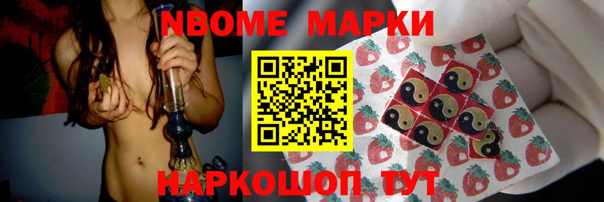 LSD-25 экстази кислота  Вход с VPN  ЛСД экстази ecstasy  Йошкар-Ола 